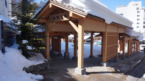 20150221kusatsu_38.JPG