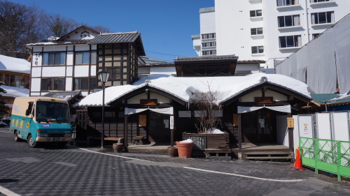 20150221kusatsu_40.JPG