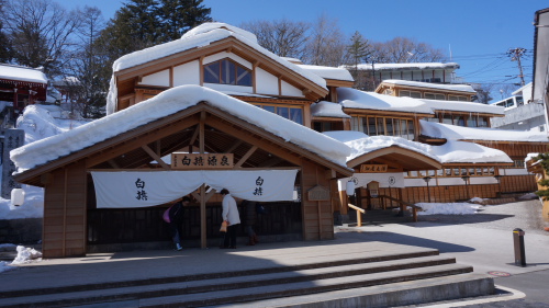 20150221kusatsu_41.JPG
