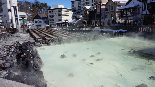 20150221kusatsu_44.JPG