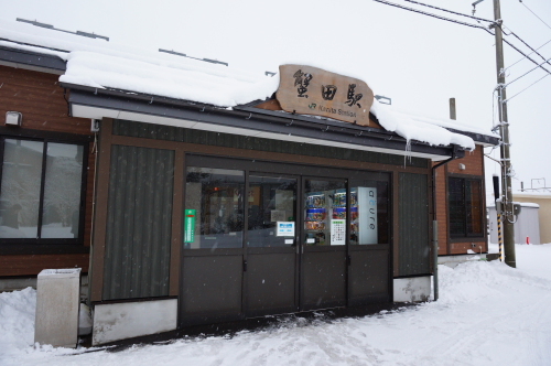 20160109tohoku2_83.JPG