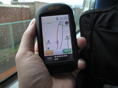 GPShandy2_01.JPG