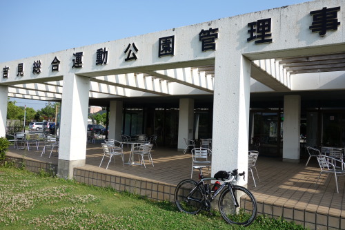 arakawa130518_23.JPG