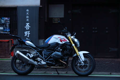 ぶらり、BMW Motorrad R1200Rに乗って名栗を走ってきた: 一路一会のぶらり、一筆