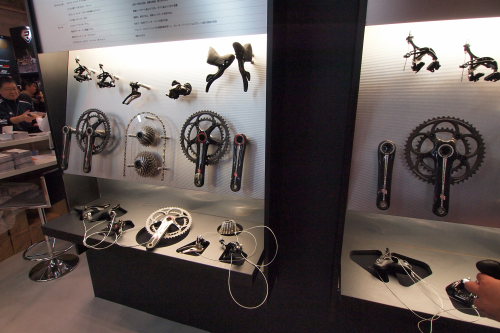 cyclemode2010_02.JPG