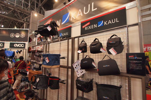 cyclemode2010_55.JPG