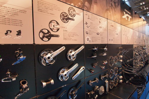 cyclemode2010_57.JPG