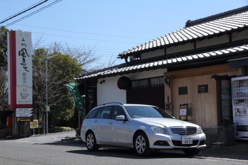 gunma_sakagura1_16.JPG