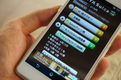 iraka2015kanazawa_01.JPG