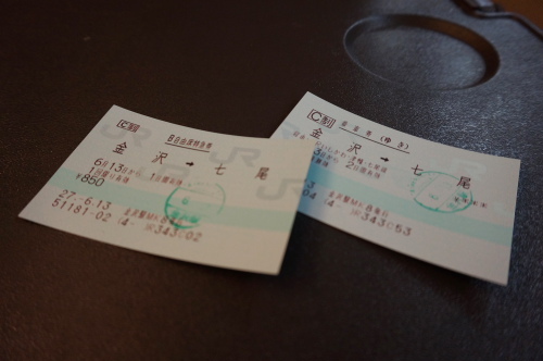 iraka2015kanazawa_22.JPG