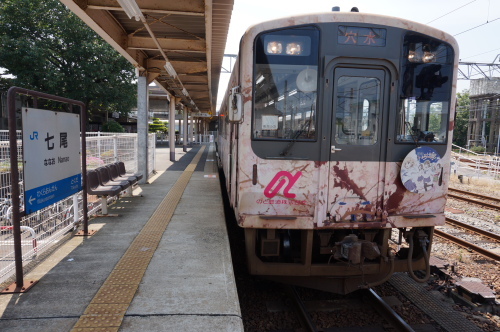 iraka2015kanazawa_53.JPG