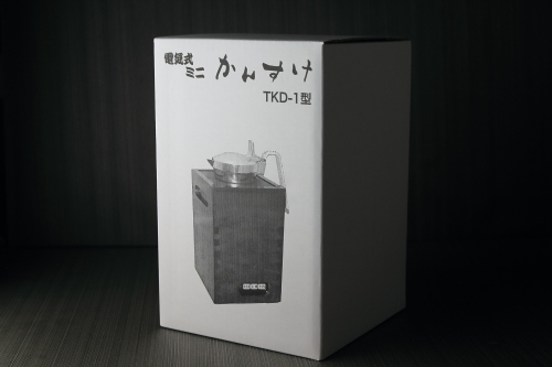 ぶらり、熱燗の季節です・電気式燗どうこ『かんすけ』TKD-1型