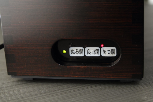 ぶらり、熱燗の季節です・電気式燗どうこ『かんすけ』TKD-1型