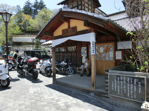 kusatsu2012_06.JPG