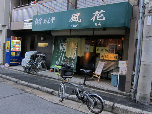 kyotopota6_11.jpg