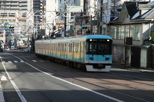 kyotsuline.jpg