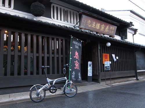 nrasakkagura_01.jpg