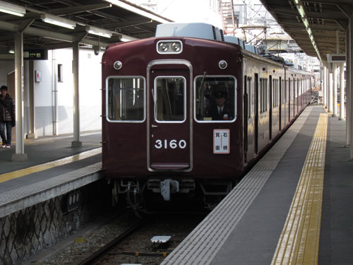 oosakapota2_05.jpg