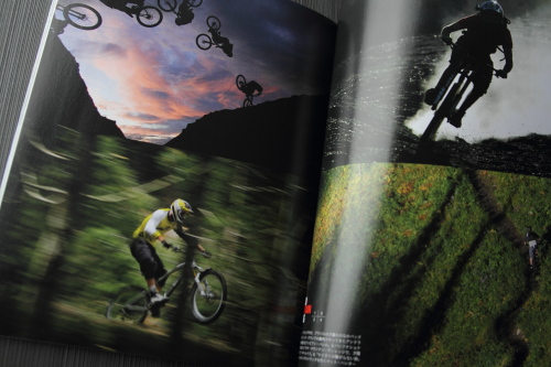 realmtb2_15.JPG