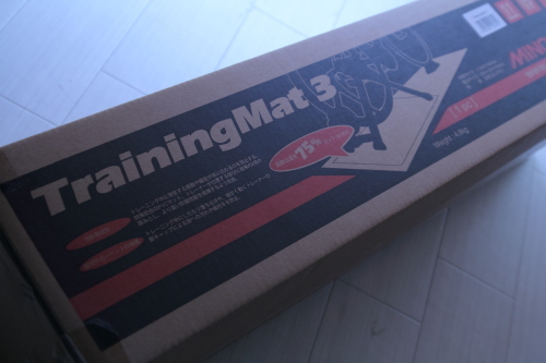 roomtraining_01.JPG