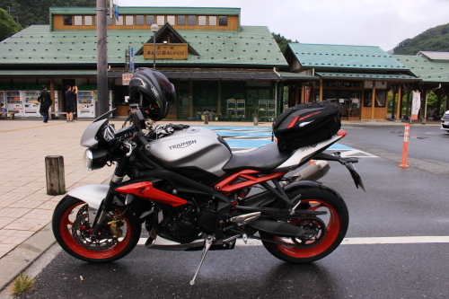 triumph_s3_66.JPG