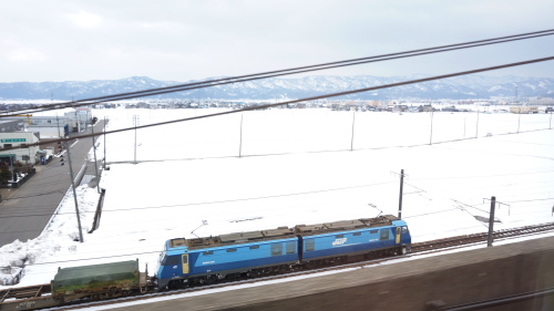 yamagata20150214_145.JPG