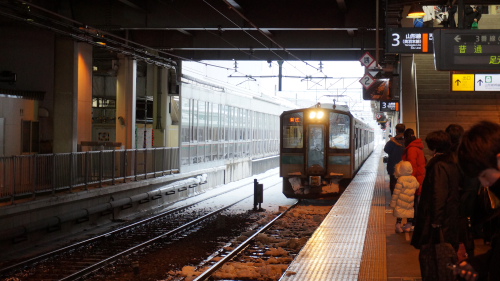 yamagata20150214_65.JPG