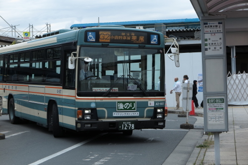 yasudaya_33_2.JPG