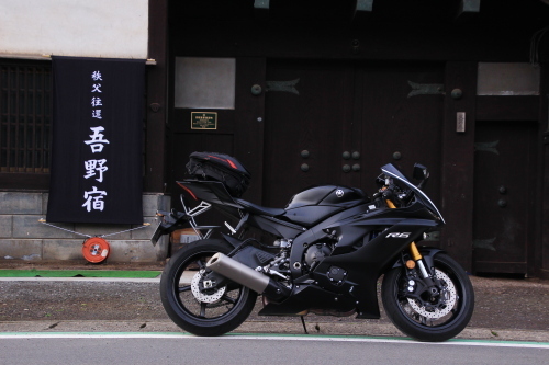 yzfr6_8_54.JPG