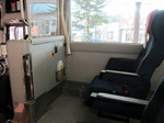 JRbus-yukemuri_04.JPG