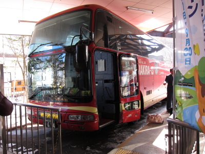 kirakirakusatsu_09.JPG